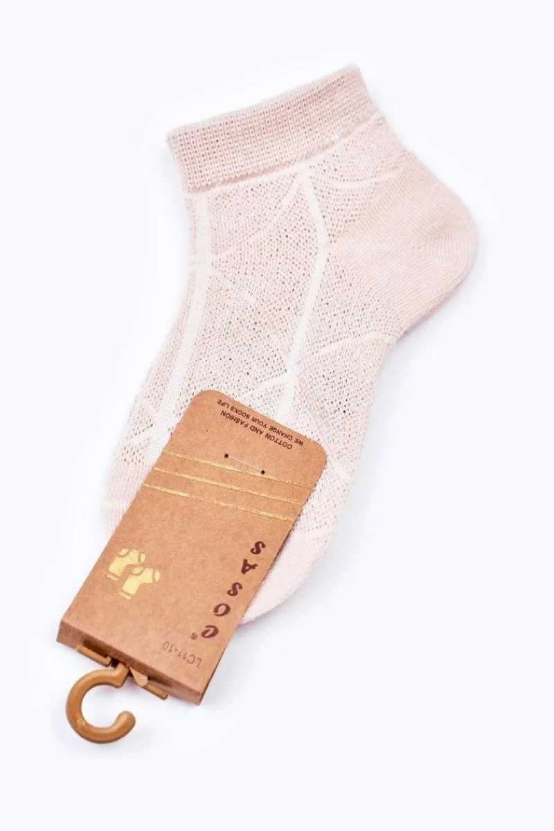 COSAS Dziecięce Bawełniane Skarpetki Stopki Beżowe